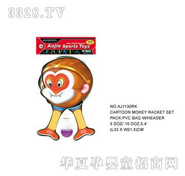 �W�����z����AJ1130RK