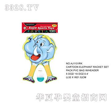 �W�����z����AJ1131RK