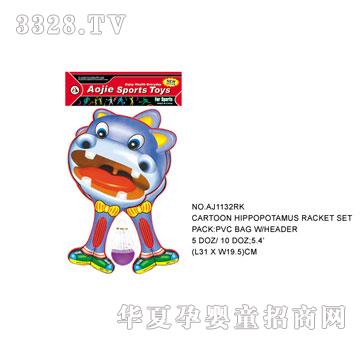 �W�����z����AJ1132RK