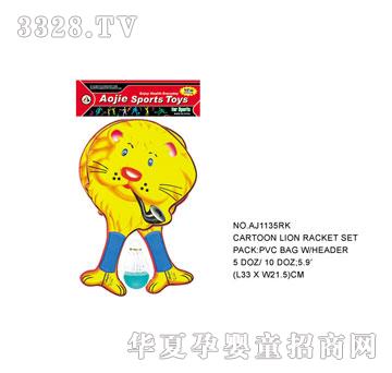 �W�����z����AJ1135RK