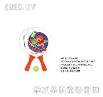 �W�����z����AJ1600-4RK