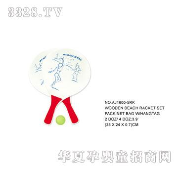 �W�����z����AJ1600-5RK