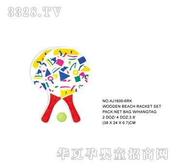 �W�����z����AJ1600-6RK