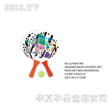 �W�����z����AJ1600-7RK