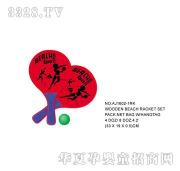 �W�����z����AJ1602-1RK