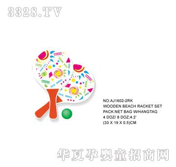 �W�����z����AJ1602-2RK