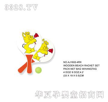 �W�����z����AJ1602-4RK