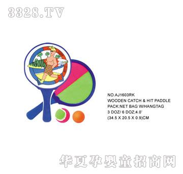 �W�����z����AJ1603RK