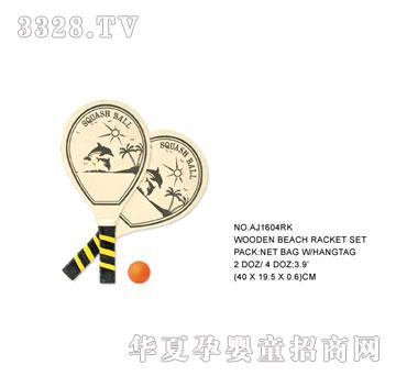 �W�����z����AJ1604RK