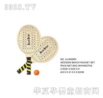 �W�����z����AJ1605RK