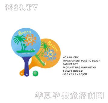 �W�����z����AJ1610RK