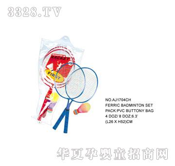 �W�����z����AJ1704CH