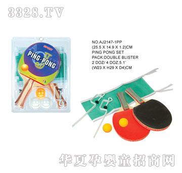 �W�����z����AJ2147-1PP