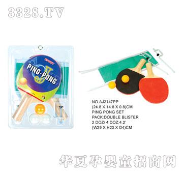 �W�����z����AJ2147PP