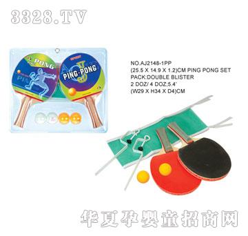 �W�����z����AJ2148-1PP