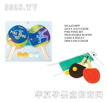 �W�����z����AJ2148PP