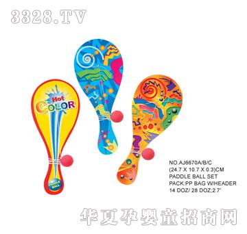 �W�����z����AJ6670A-B-C