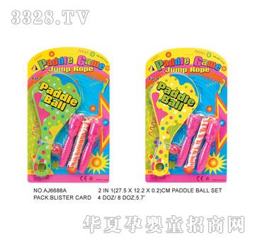 �W�����z����AJ6688A