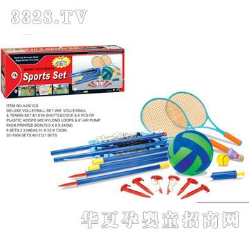 �W�����z�\�����bAJ501CS