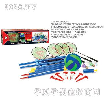 �W�����z�\�����bAJ503CS