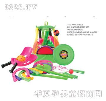 �W�����z�\�����bAJ506CS