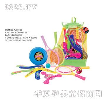 �W�����z�\�����bAJ508CS