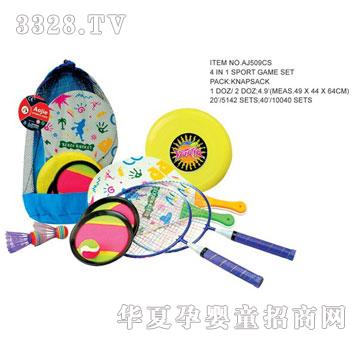 �W�����z�\�����bAJ509CS