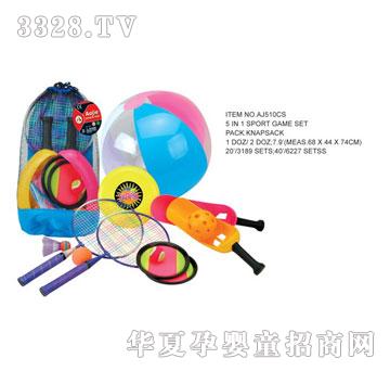 �W�����z�\�����bAJ510CS