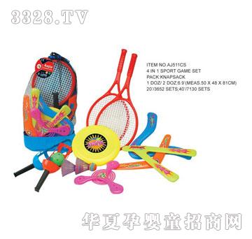 �W�����z�\�����bAJ511CS