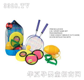 �W�����z�\�����bAJ512CS