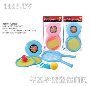 �W�����z�\�����bAJ514CS