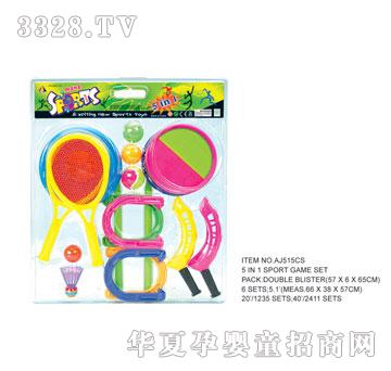 �W�����z�\�����bAJ515CS