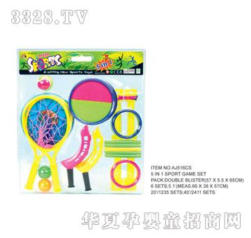 �W�����z�\�����bAJ516CS