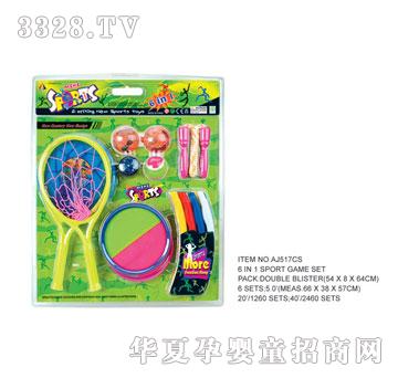 �W�����z�\�����bAJ517CS