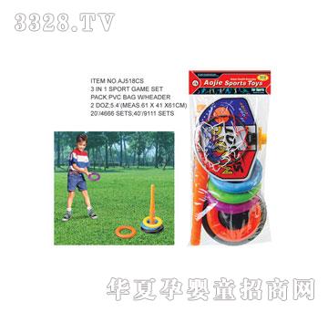 �W�����z�\�����bAJ518CS