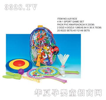 �W�����z�\�����bAJ519CS