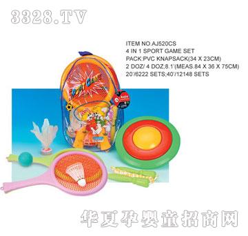 �W�����z�\�����bAJ520CS