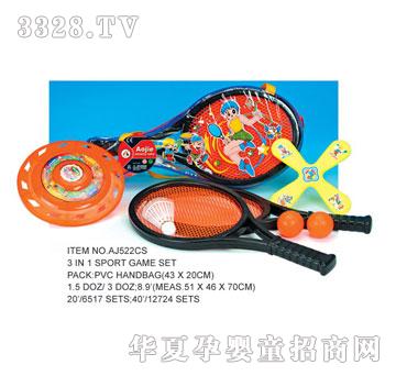 �W�����z�\�����bAJ522CS