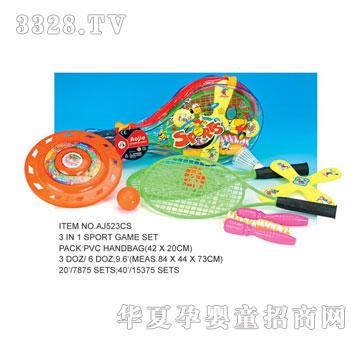 �W�����z�\�����bAJ523CS