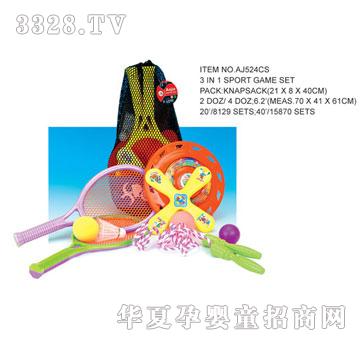 �W�����z�\�����bAJ524CS