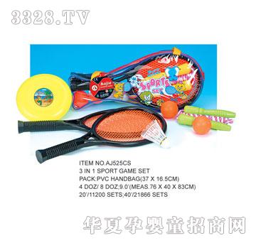 �W�����z�\�����bAJ525CS