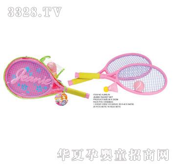 �W�����zճ��AJ660JN