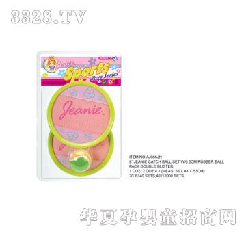 �W�����zճ��AJ666JN