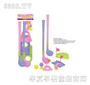 �W�����zճ��AJ669JN