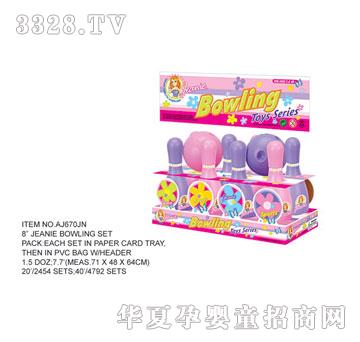 �W�����zճ��AJ670JN