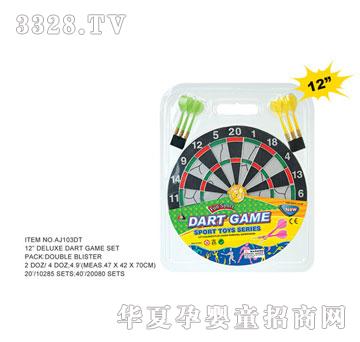 �W�����z�S��AJ103DT