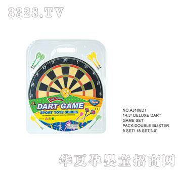 �W�����z�S��AJ106DT