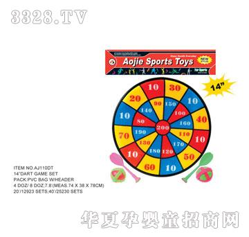 �W�����z�S��AJ110DT