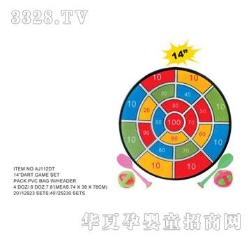 �W�����z�S��AJ112DT