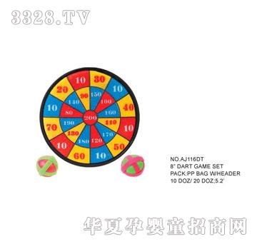 �W�����z�S��AJ116DT